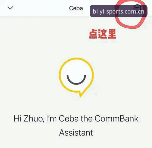 3个坑避开后，国内这么选不意外APP安装教程才算真毕业